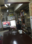 D0FCBB9C-0A51-4C78-9717-6A0870631A94.jpg